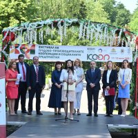Фестивал на трудово-производителните кооперации и социалните предприятия 261
