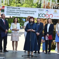 Фестивал на трудово-производителните кооперации и социалните предприятия 263