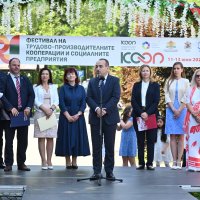 Фестивал на трудово-производителните кооперации и социалните предприятия 264