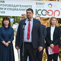 Фестивал на трудово-производителните кооперации и социалните предприятия 265